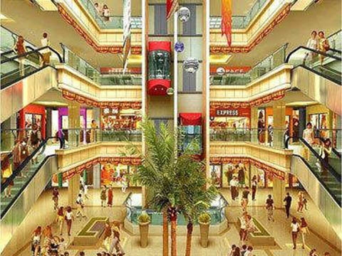 金乡海川购物中心